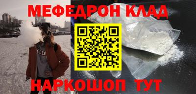 герыч Ливны