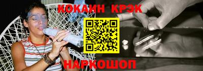 амфетамин Ликино-Дулёво