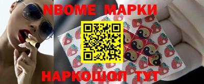 таблы Лесосибирск