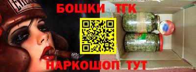 амфетамин Ликино-Дулёво