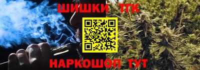 амфетамин Ликино-Дулёво