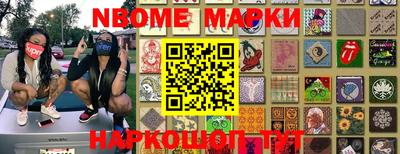 герыч Ливны