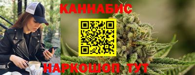 таблы Лесосибирск