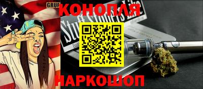 амфетамин Ликино-Дулёво