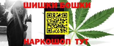 таблы Лесосибирск