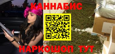 таблы Лесосибирск