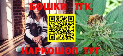 амфетамин Ликино-Дулёво
