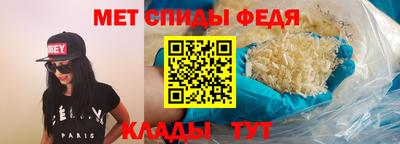 герыч Ливны