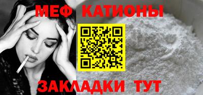 герыч Ливны