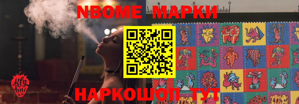 Лсд 25 экстази ecstasy  Лсд 25 экстази кислота  Якутск  Вход с VPN 